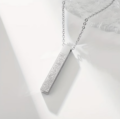 Ayatul Kursi Cube Necklace