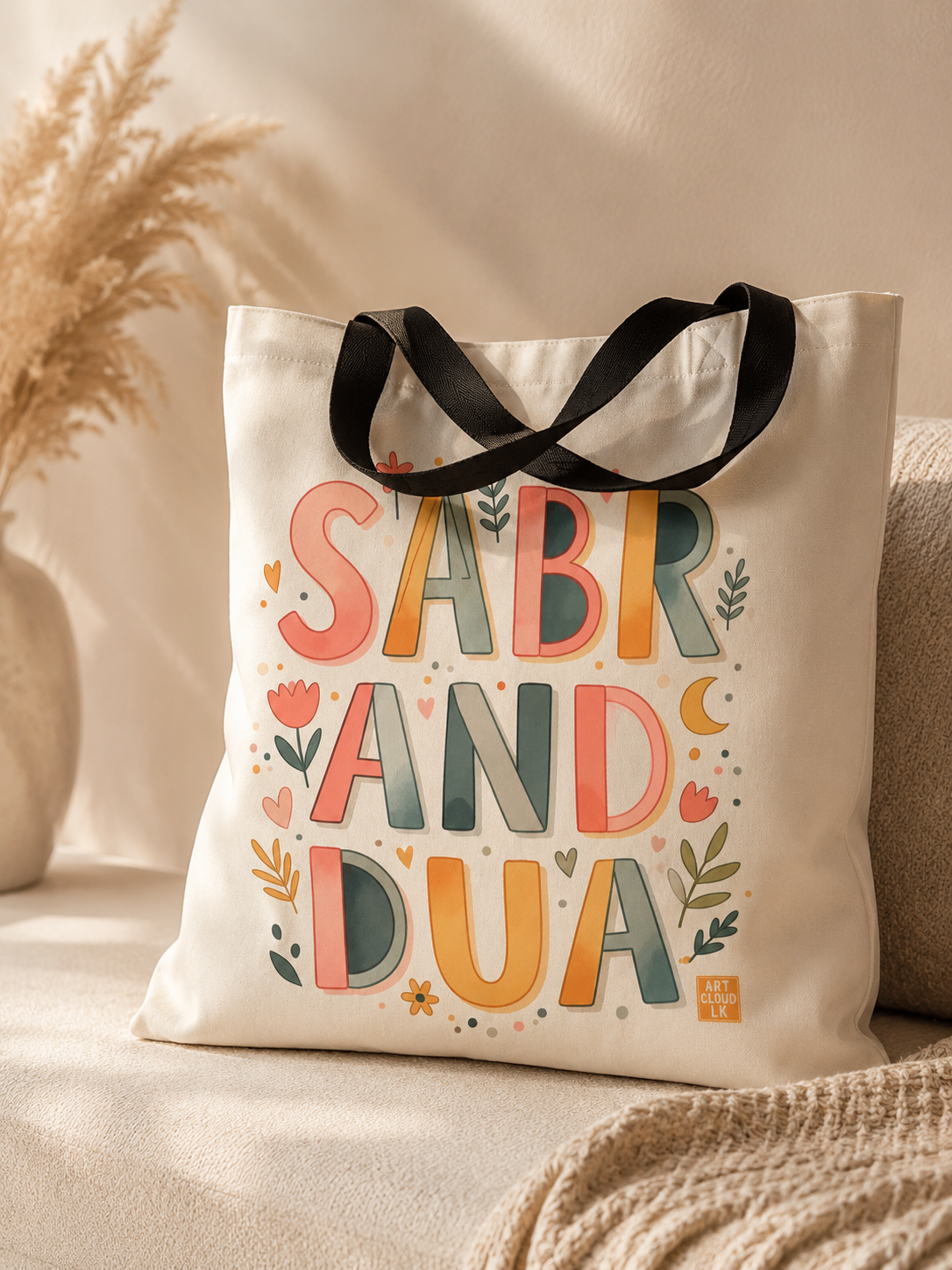 Sabr & Dua Tote Bag
