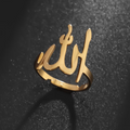 Allah Adjustable Ring