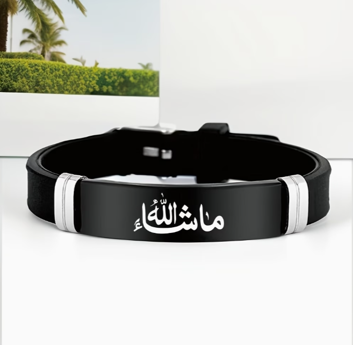 Masha Allah 304 Stainless Steel Bracelet